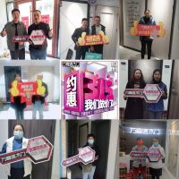 决战315 |万嘉信木门春季经销商峰会三战三捷