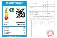 索奇厨电|烟机选购血泪史之如何选出高性价比的油烟机？