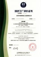 地球的“岩”色——2022马可波罗岩板设计师“沙漠绿洲”公益减碳之旅正式启动