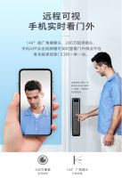 “锁”见“锁”闻——飞利浦智能锁Alpha-VP让你大开眼界
