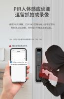 “锁”见“锁”闻——飞利浦智能锁Alpha-VP让你大开眼界