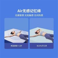 黑科技卷装压缩盒装，趣睡科技推出100天免费试睡床垫