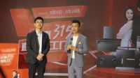 万事兴集成灶“钜惠315，直播逛工厂 ” 特大优惠遭疯抢