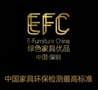 雅兰再获“中国绿色家居优品”殊荣，倡导绿色美好家居