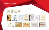 如何炼就高品质 315万事兴集成灶带你走进工厂