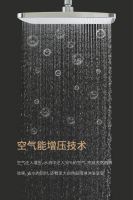 TONA朵纳花洒·银河MAX系列 | 增压又除垢，洗澡爽个够