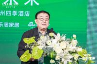 亿合门窗以绿色领导力推动家居门窗行业“绿色腾飞”