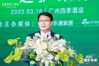 亿合门窗以绿色领导力推动家居门窗行业“绿色腾飞”