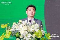 亿合门窗以绿色领导力推动家居门窗行业“绿色腾飞”