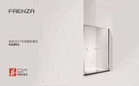 FAENZA法恩莎多款产品荣获沸腾质量金奖及单项奖