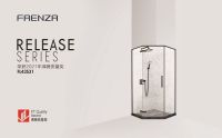 FAENZA法恩莎多款产品荣获沸腾质量金奖及单项奖