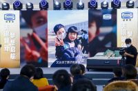 Simmons席梦思公益音乐会暨北京新形象店揭幕