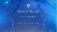 《2022中国睡力报告》首发 构建国人睡力模型助力实现“中国梦