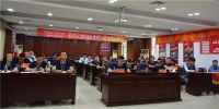 高新技术企业丨2022金巴利瓷砖全国选商峰会正式启动