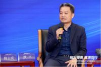 2022睡眠日中国主题发布，慕思携手睡眠研究会发起早睡公益