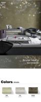 【领绣·菁华】松韵，当代语境下的东方意境