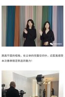 【领绣】女神主播带你直击春季窗帘发布会