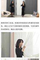 【领绣】女神主播带你直击春季窗帘发布会
