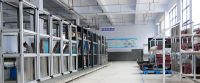 质量先锋志｜五恒科技家，湿腾的质量之魂是什么？
