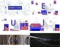 广州意柜LOGO全新升级​ ——迈向企业内在精神的新台阶