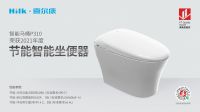 千锤百炼始成“金” 喜尔康斩获沸腾质量金奖