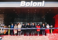 30年厚积薄发，博洛尼家居艺术博物馆落成开业！