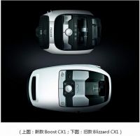 德国美诺Miele重磅新品Boost CX1荣耀上市：“轻”而易举，揭晓新生