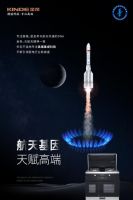 金帝2022：聚势进击，揭开品牌高质量发展之路