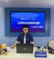 同心战疫！“放慢”的城市，加速的恒洁守护