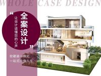 送10万意大利家具！品界国际装饰和你约惠“全案设计”