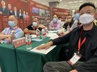 优嘉贝帝 一家专业性建筑材料贸易服务商