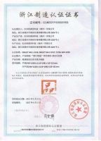 双碳目标下的新机遇，看红木枋地板如何把握！