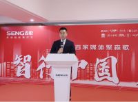 “智”与“质”共同拉起“微笑曲线”