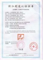 双碳目标下的新机遇,看红木枋地板如何把握!