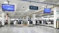 百家媒体齐聚森歌研发中心，一同探秘新品i9黑科技