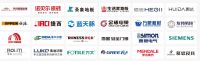 用户需求崛起，催生整家定制新时代