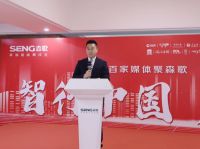 跟着央视探森歌 全方位体验“超级魔方”的魅力