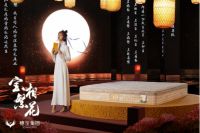 国潮之风再度席卷，穗宝床垫新品“宝相繁花”系列将正式发布