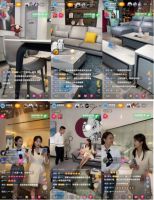 库斯家居2022春季新品线上发布会完美收官