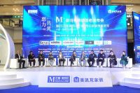 云南设计名师团签约授牌仪式在昆明红星美凯龙隆重举行