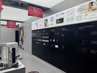 智能快讯|欧瑞博全屋智能旗舰店落地河南洛阳、新乡