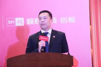 顺辉瓷砖·岩板2022中国住宅设计效果大赛启动暨品牌VI升级发布会圆满举办