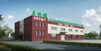涂料行业迎来转型新风口，真德耀成为时代弄潮儿