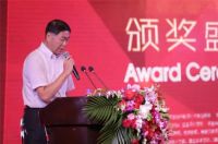 卓惠镇先生受邀出席全球国际设计峰会暨第六届金创意国际空间设计