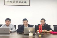 叮当科技牵手墨斗科技打造新业态，助力装饰产业数字化生态圈