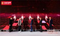 叫板健康，大自然行家说推出地板选购100问干货登上热搜