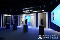 以智能引领行业发展，王力当选2021年浙江“亩均效益领跑者”
