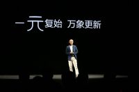 AXENT恩仕新品全球首发