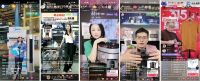 品牌营销再攀新高 美的×抖音电商超品日瞄准全屋智能焕新