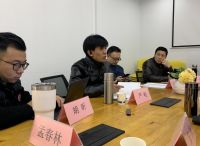 省室内装饰协会即将成立设计专业委员会，近日召开筹备工作会议